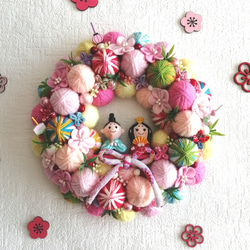 節分リース　きつねにひょっとこ　赤鬼さん　勢ぞろいです♥　節分飾り 受注制作～新作2024 カラフルでにっこり❀毛糸玉の節分飾り