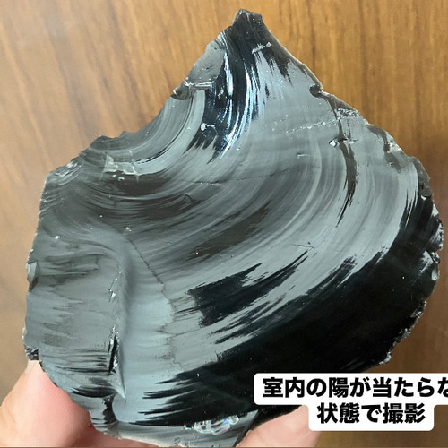 玲瓏 北海道産 黒曜石 原石 ① Japanese Obsidian 天然石 stonetatsuya
