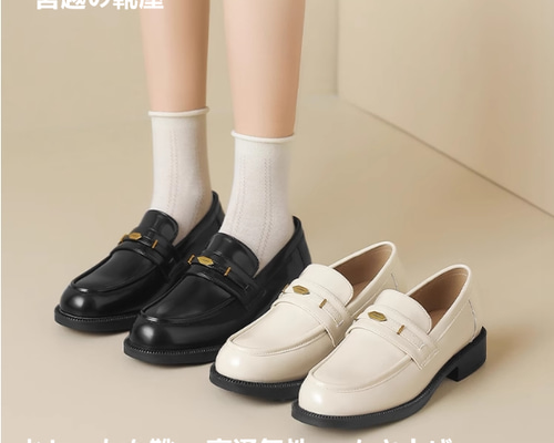 大正時代　レトロ子供革靴 V220729783_11.jpg