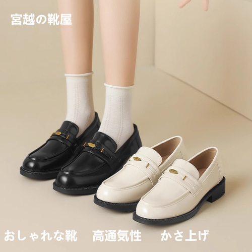 大正時代　レトロ子供革靴 xlx-kks2301.jpg