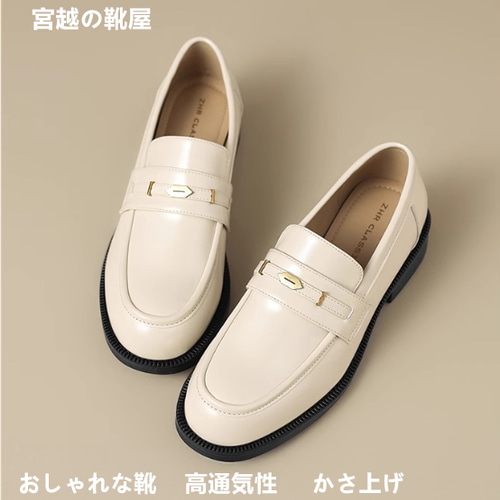 楽福靴春夏2025新型婦人靴尖った黒の小さな革靴レトロな英国風ソフト