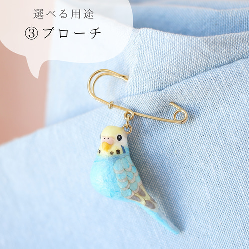 小物・アクセサリー Oligo 0_2add24f3b5a95e01b2c72c907018