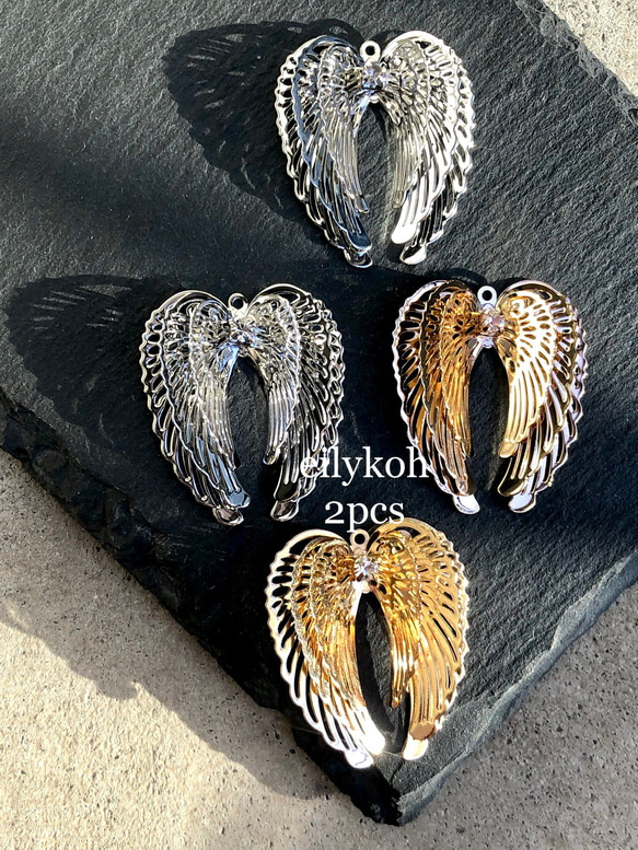 2個/ ビジュー付き 透かしメタルウイング チャーム 翼 シルバー