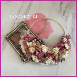 クリスマス リース ハーフリース 白 キラキラ 松ぼっくり 八角