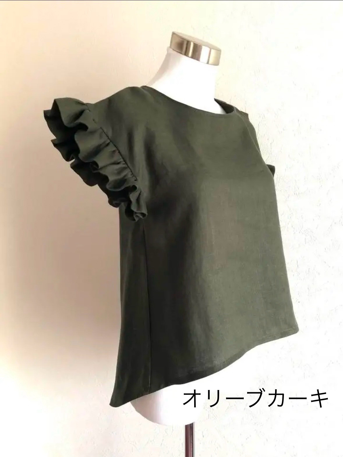 受注製作／フレンチリネンフリル袖プルオーバー