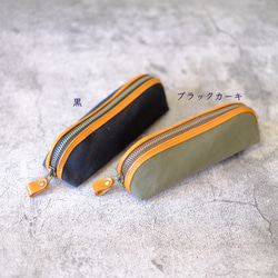 革と帆布のペンケース 3枚目の画像