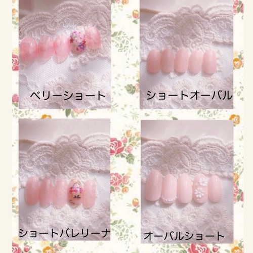 桜ネイルチップ 桜ピンク 桜2025 日本の桜 花ネイルチップ 桜