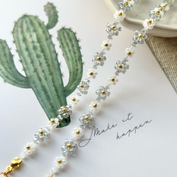 お花ビーズ.・＊綺麗.・☺︎ 【メガネ・マスク・サングラスetc