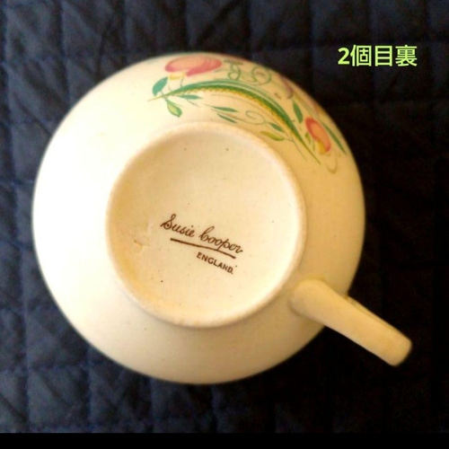 スージークーパー ドレスデンスプレイ カップ　ソーサー　プレート セット スージークーパー ドレスデンスプレイ カップ&ソーサー&プレート