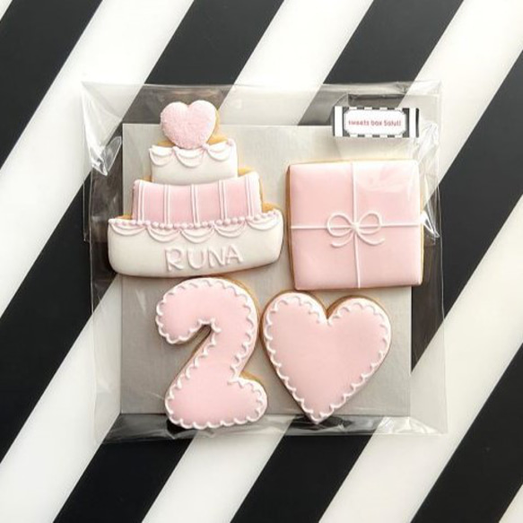 推し 誕生日アイシングクッキー 4枚1セット(数字1桁）【8色から選択
