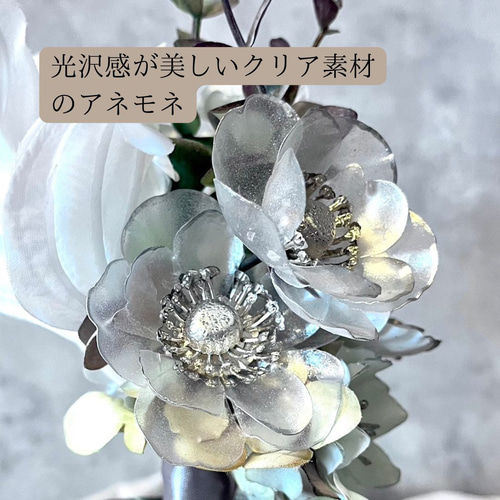 のんちゃん ディップフラワーアネモネ sddefault.jpg
