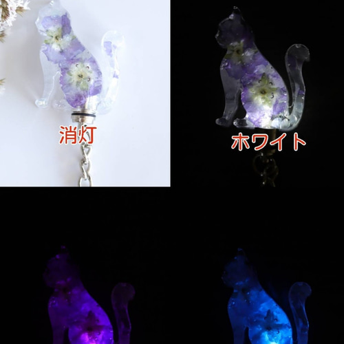 チャーム｜女の味方♡｜宝石質ルビーなど使用のねこるご×レインボーサンストーンなど 選べるシルエット&お花&誕生石】お花ネコさんのバックチャーム