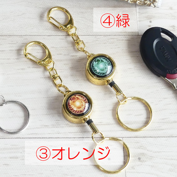 リールキーホルダー　馬柄 3枚目の画像