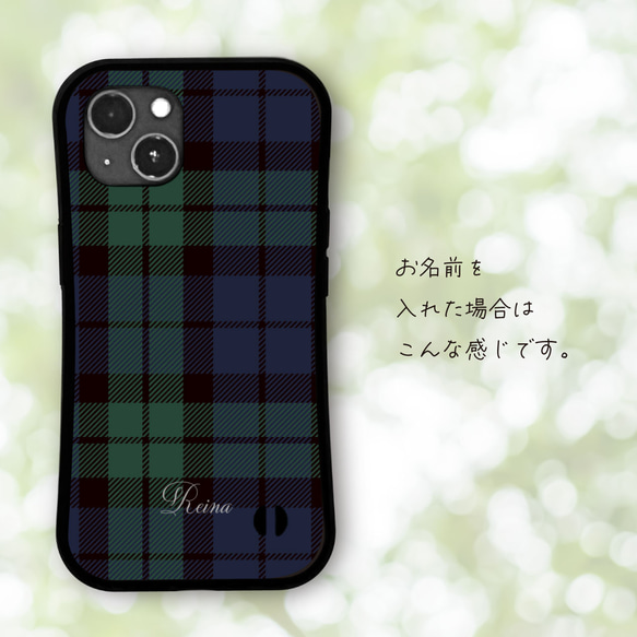 大人 の おしゃれ な チェック柄 タータン チェック 耐衝撃 グリップケース iPhoneケース 4枚目の画像