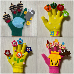 入園式♡まとめ買いお買い得手袋シアター25点25000円→19999円 まとめ買いお買い得手袋シアター25点 25000円→19999円 おもちゃ