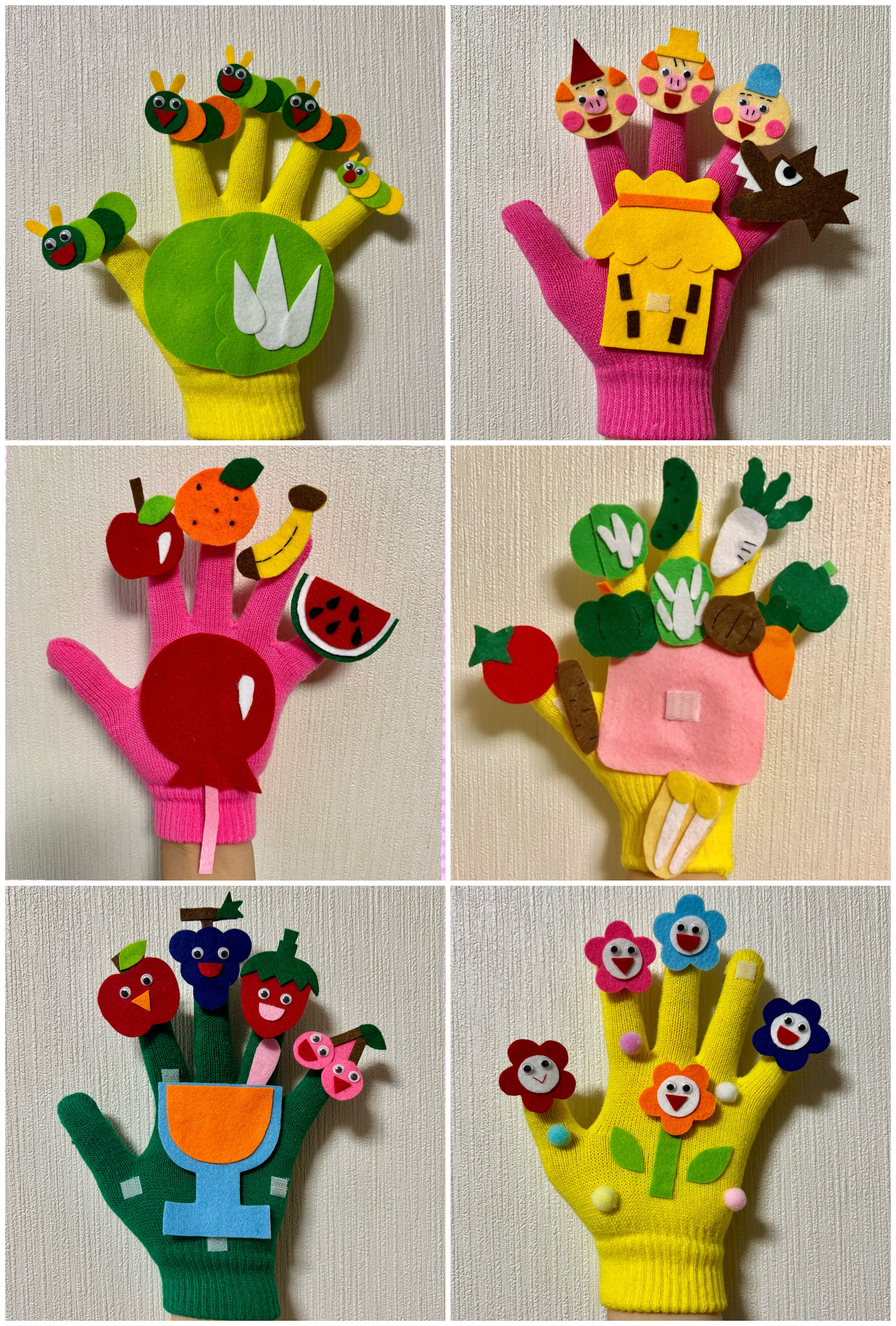 お得6点セット手袋シアター