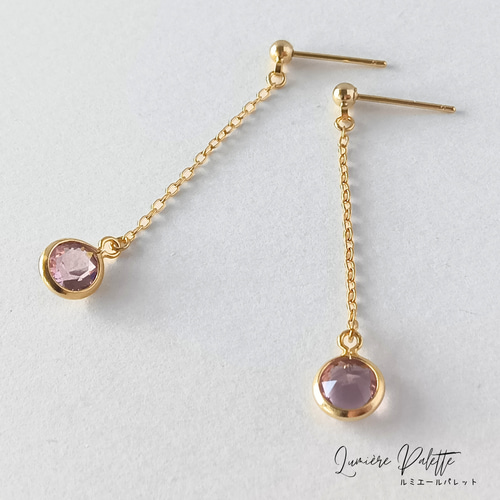 シャネルストーンのロングピアス ～ライトアメジスト～ スウィング