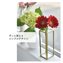 名入れ フラワーベース ウェルカムスペース ウェルカムボード ウェルカムフラワー ウェディングアイテム　結婚式 プレ花嫁 5枚目の画像