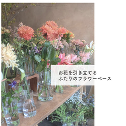 名入れ フラワーベース ウェルカムスペース ウェルカムボード ウェルカムフラワー ウェディングアイテム　結婚式 プレ花嫁 4枚目の画像