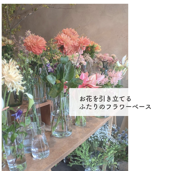 名入れ フラワーベース ウェルカムスペース ウェルカムボード ウェルカムフラワー ウェディングアイテム　結婚式 プレ花嫁 4枚目の画像