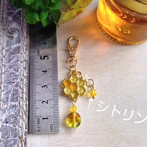 はちみつチャームキーホルダー(シトリン) その他アクセサリー mike
