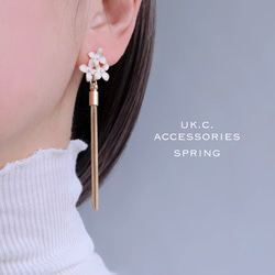 1273】レジンモチーフとタッセルのピアス 1273】レジンモチーフと