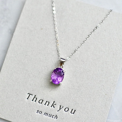 宝石質ネオンブルーアパタイトのしずくネックレス☆シルバー925