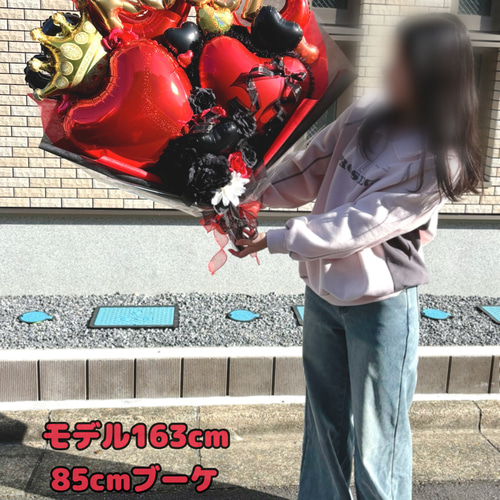 推し活】バルーンブーケ 6文字 生誕祭 誕生祭 推し活 卒業式