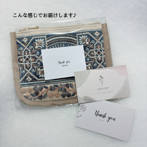 大きめナプキンもすっきり収納◎インド刺繍リボンのサニタリーポーチ