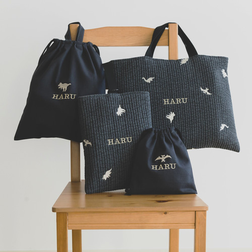 新作 ダイナソー 恐竜 入園入学セット 4点 刺繍 ダークグレーヌ 新作 ダイナソー 恐竜 入園入学セット 4点 刺繍 ダークグレーヌ