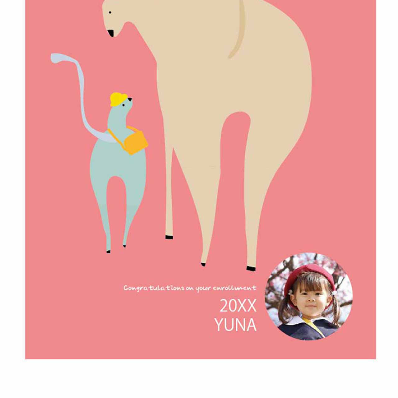 入園おめでとうオリジナル　お気に入り8000件突破　イラスト　ポスター　A4〜A1　アート  アートポスター　3365 9,120円