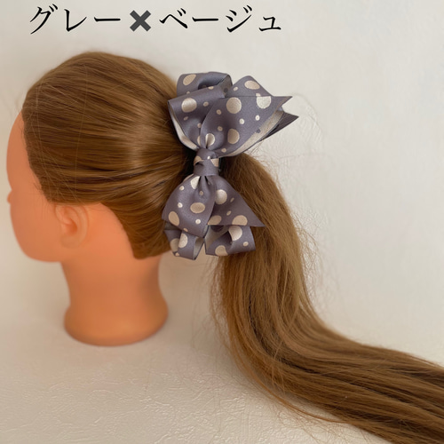 オーダーページ ハンドメイド　人気 バンスクリップ リボン ドットリボンリボンバンスクリップ 特大リボン バンスクリップ