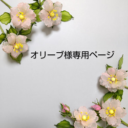 アネモネ♡紫♡ピンク♡アレンジ♡アメリカンフラワー♡ディップアート