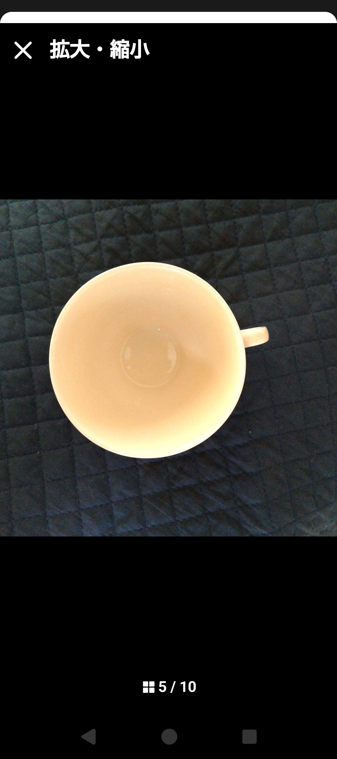 スージークーパー「ビーチウッド」トリオ(その①)