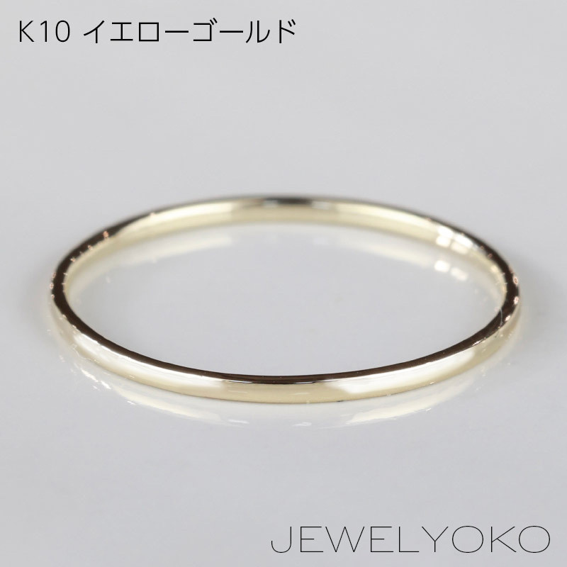 【重ね着けリングセット K10/SV950】３本セット＋おまけリング 華奢リング 10金 ゴールド ピンク シルバー