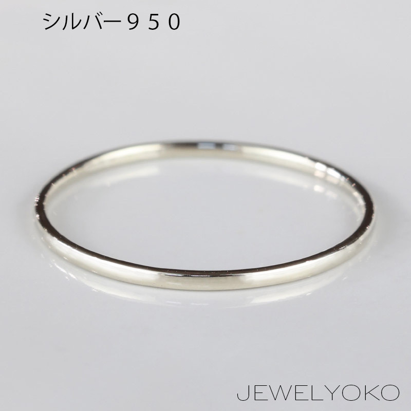 【重ね着けリングセット K10/SV950】３本セット＋おまけリング 華奢リング 10金 ゴールド ピンク シルバー