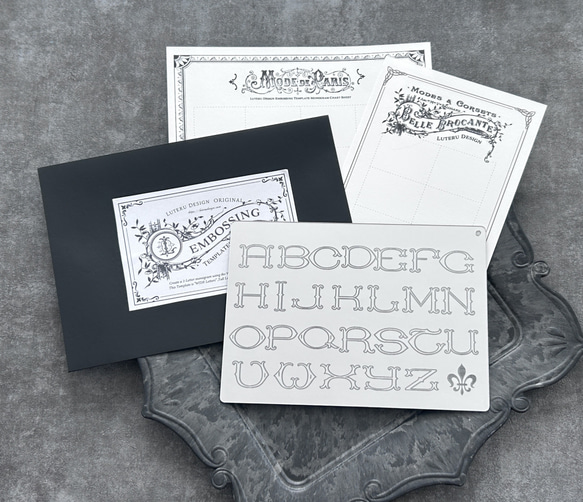 エンボステンプレート/　モノグラムワイドフォント 1枚目の画像