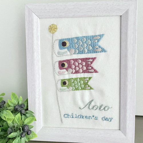 ✨鯉のぼり 端午の節句 フランス刺繍 ハンドメイド 刺繍作家作品