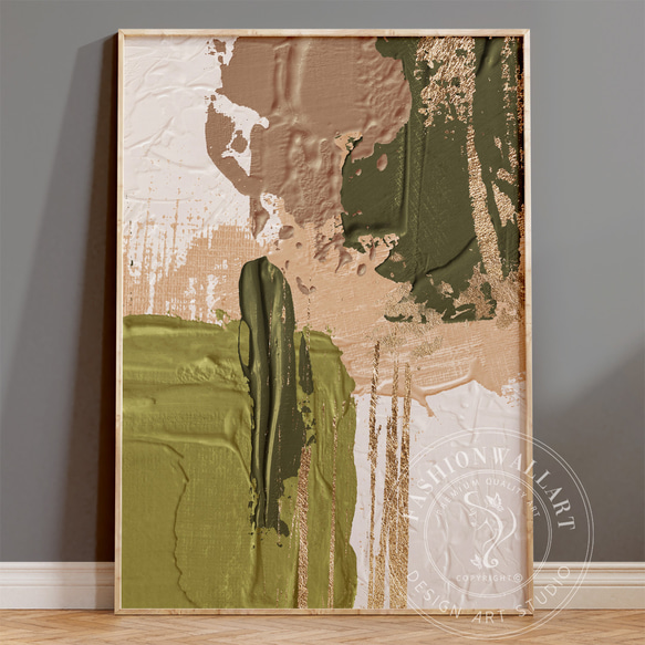 アートポスター 抽象画 グリーン ベージュ モダンアート テクスチャー