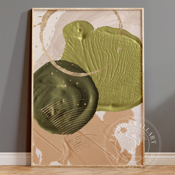 絵画 アクリル画 北欧 アート 抽象画 爽やか インテリア おしゃれ グリーン 絵画 アクリル画 北欧 アート 抽象画 爽やか インテリア