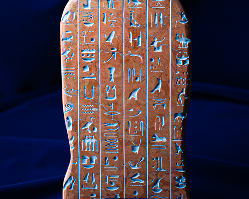 632b32c22c272141ce7a705b41f13f