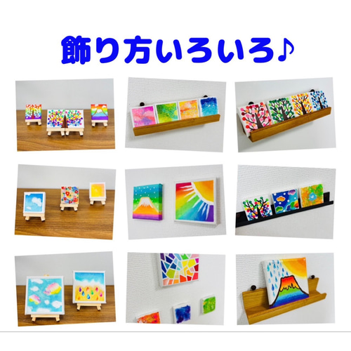 絵手書き絵画(キャンバス&アクリル絵の具) 51hTPVItvbL._UF350,350_QL80_.jpg