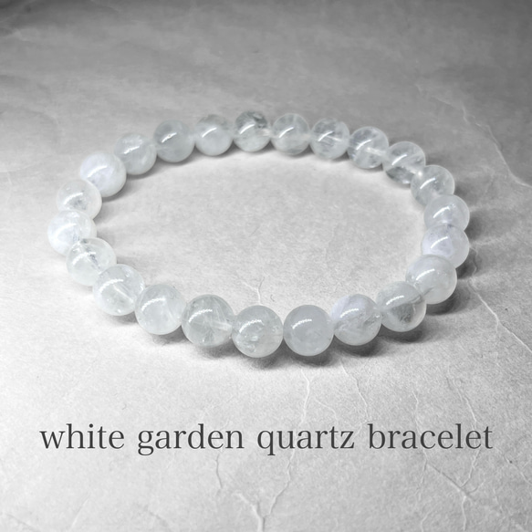 white garden quartz bracelet / ホワイトガーデンクォーツ