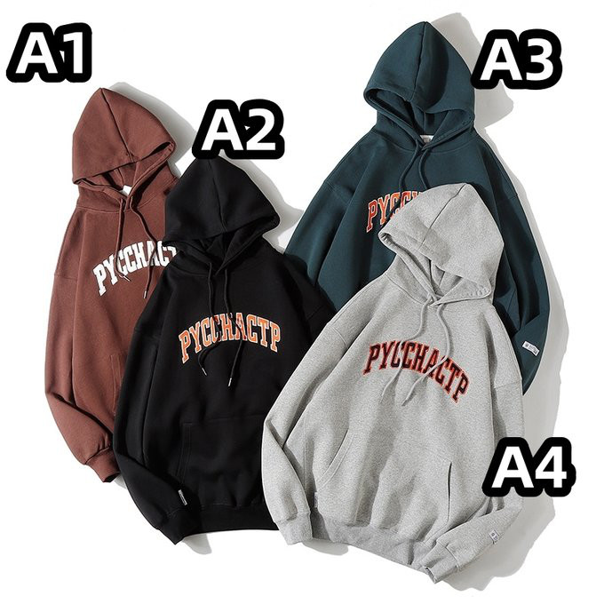 春秋冬新作 メンズ フード付きスウェットシャツ 無地 男 おしゃれ アウトドア 屋外 トップス パーカー