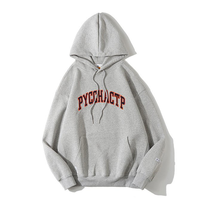 春秋冬新作 メンズ フード付きスウェットシャツ 無地 男 おしゃれ アウトドア 屋外 トップス パーカー