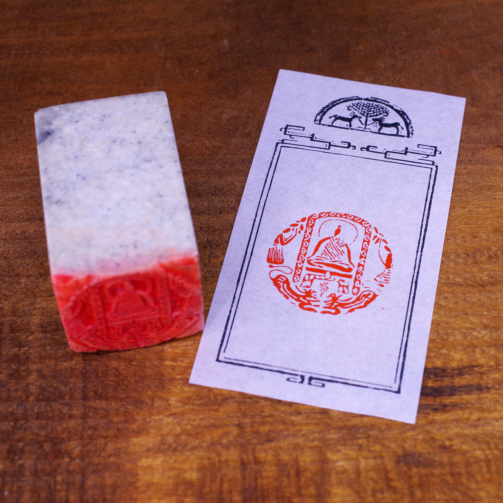 篆刻作品【仏像】朱文印 落款印 遊印 手作り印 博悦堂B054