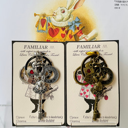 38a28ff19ae6c756de8e8888257c10