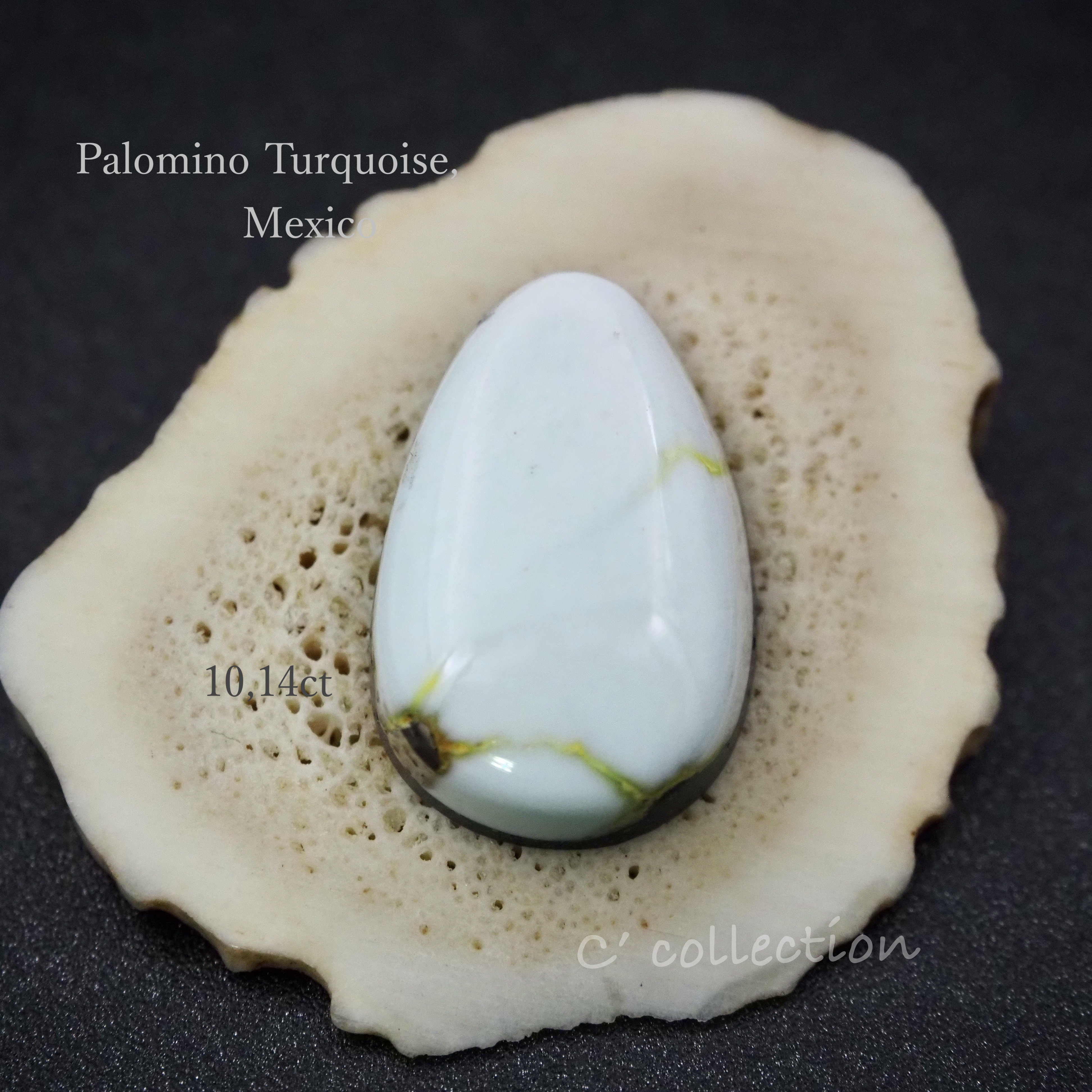 10,14ct Palomino Turquoise パロミノターコイズ ルース メキシコ Pal-2 天然石