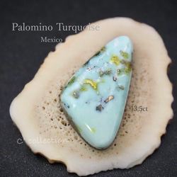2,14ct, High Grade Golden Hill Turquoise, ゴールデンヒル 2,14ct, High Grade Golden Hill Turquoise, ゴールデンヒル
