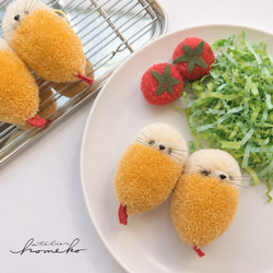 コモンマーモセットのぬいぐるみ ぬいぐるみ nekineki 通販 16145352